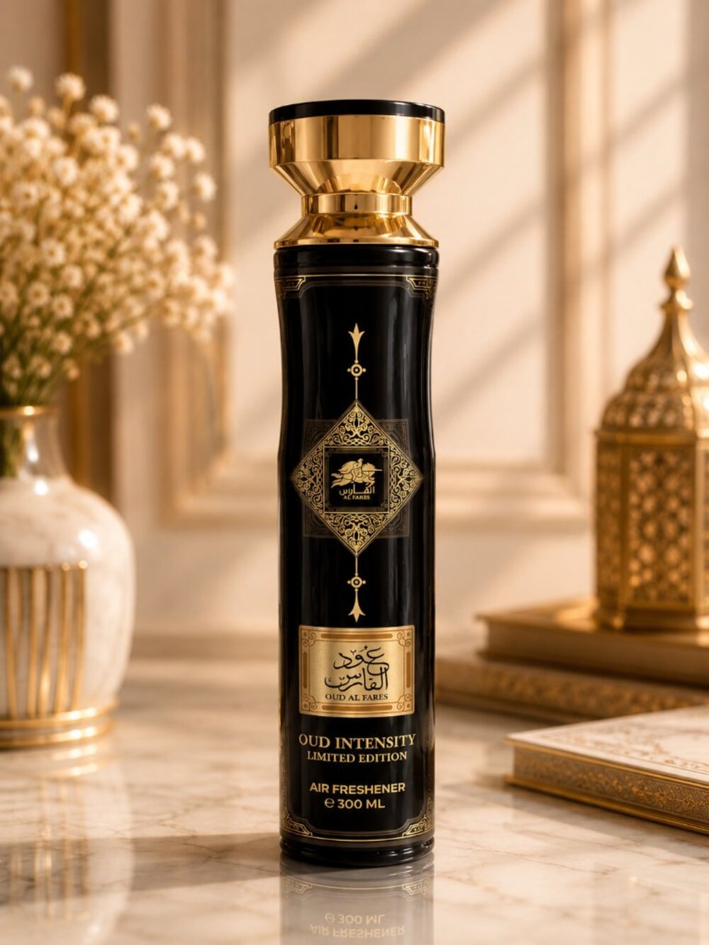 Oud Al Fares Oud Intensity Limited Edition Room Air Freshner
